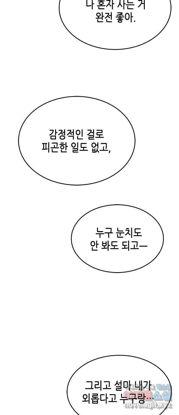 1660585763273ktwvkhlw1ho.jpeg