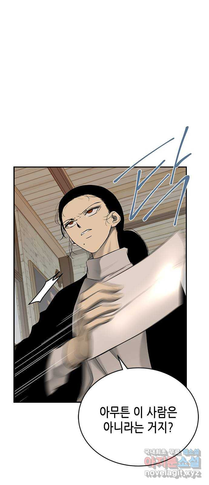 16605857641855ywr1pnnh1f.jpeg