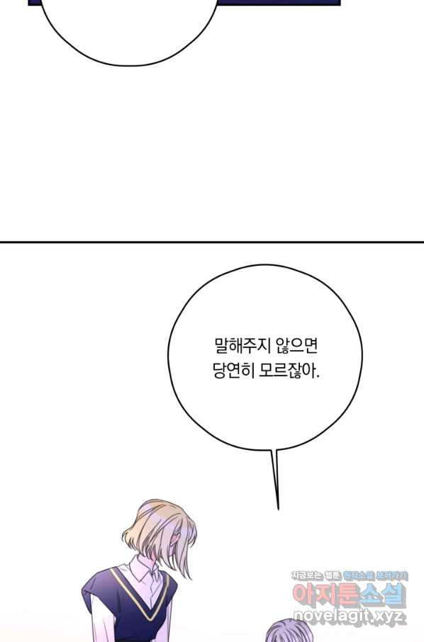 1660583766171jtaec4idmck.jpeg
