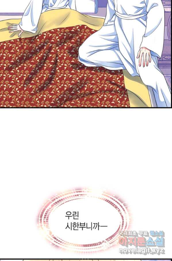 1660669895601nwdecjott4r.jpeg
