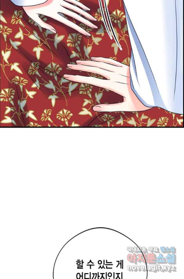 1660669896365pkaw9dqj5ma.jpeg