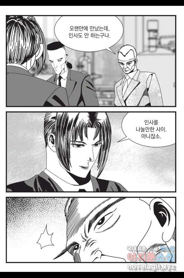1660669941924k2mgpqi8q4n.jpeg