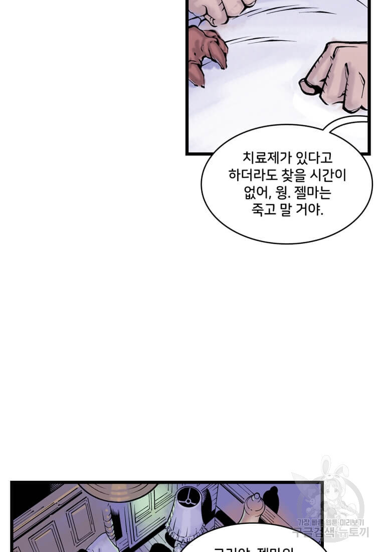 16606714093737pnv7uvtcbm.jpeg