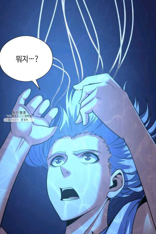 16606711640035msewyvqivo.jpeg