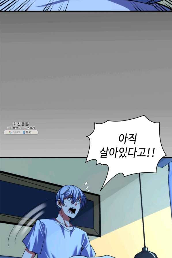 1660671169379tmrls6sg3qn.jpeg