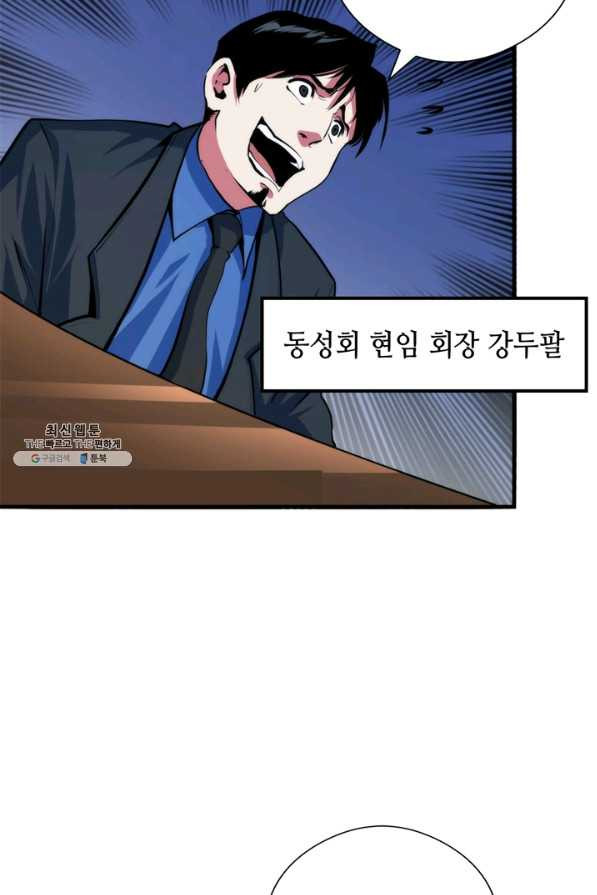 1660671172522waxlkbwczm.jpeg