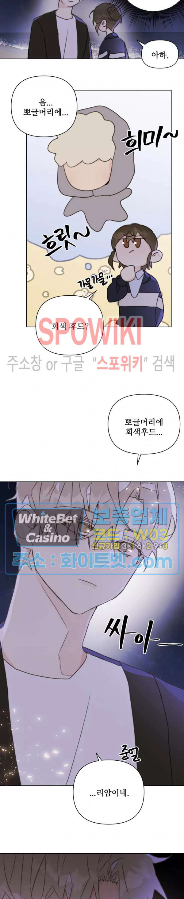 1660670455444s0yx2vfwg2b.jpg