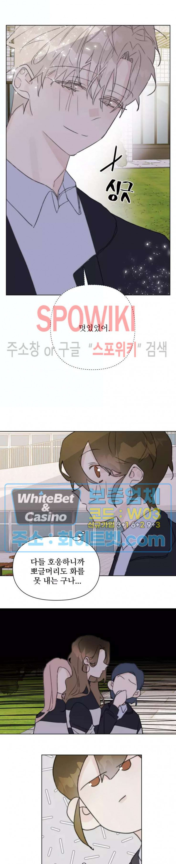 1660670457138gtdisqzku9b.jpg