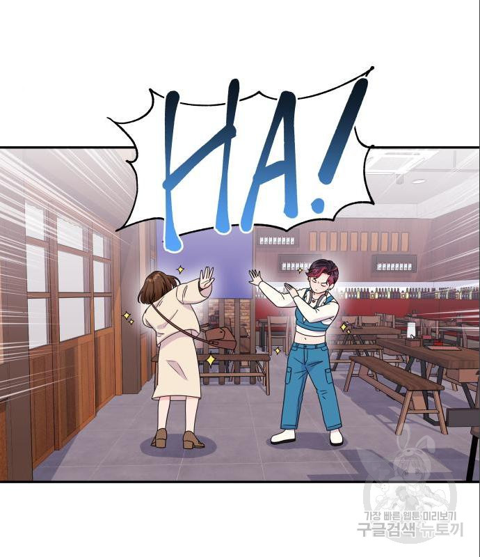 1660764619535by05t055yje.jpeg