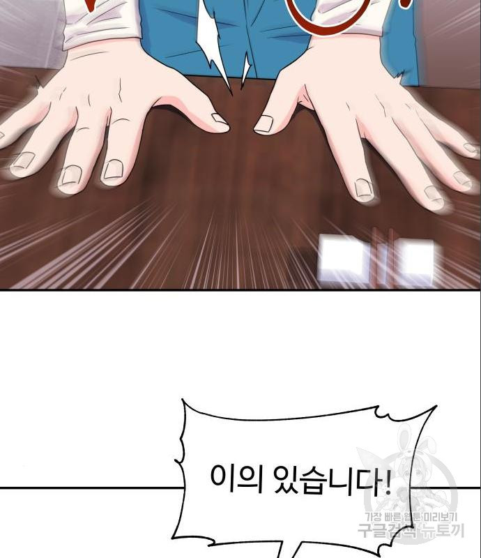 1660764621543sf6rlmt23v.jpeg
