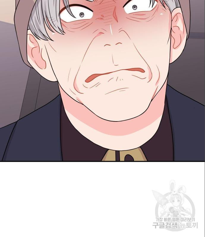 1660764632125ru2bbuwn2od.jpeg