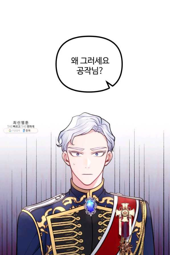 1660762386557wce1ga1vutn.jpeg