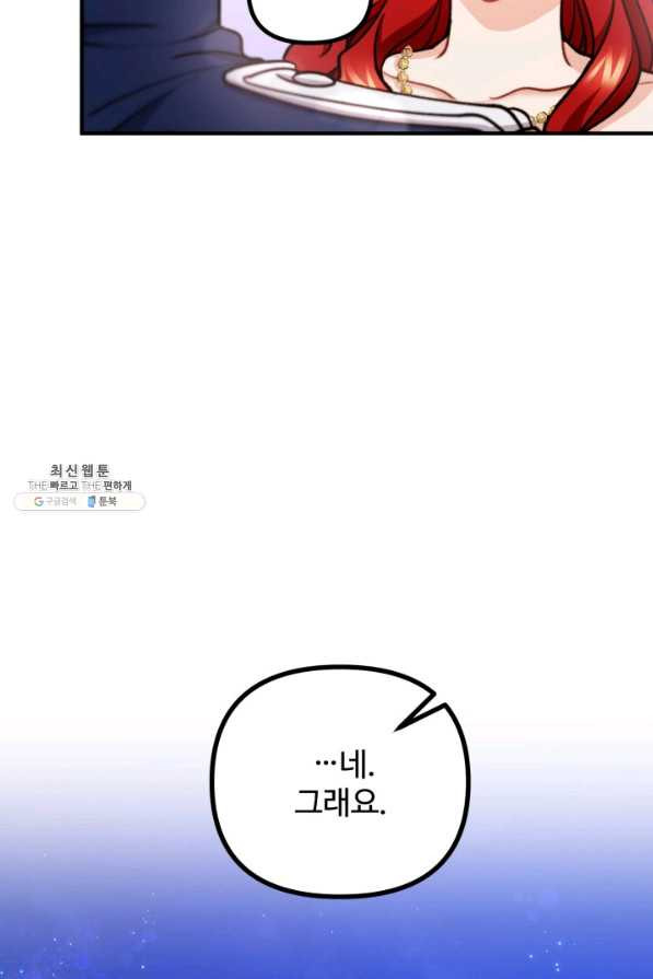 16607623873558vyuufi81kt.jpeg