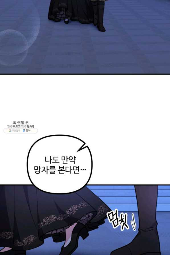 16607623878216bisyxsg41q.jpeg