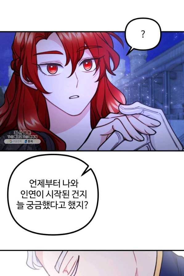 1660762388957gna2rknlour.jpeg