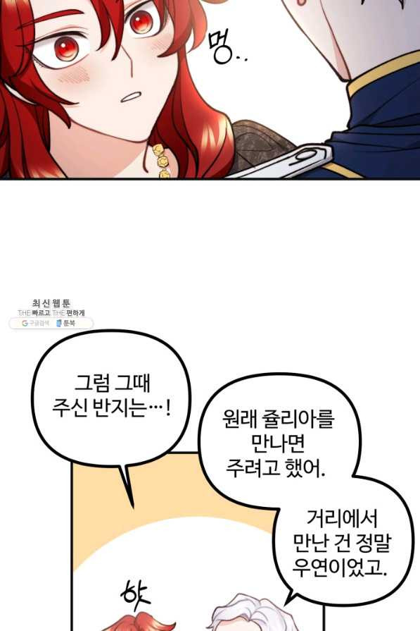 1660762393824t2oh2y6a7pf.jpeg