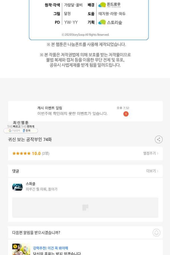 1660762398206yjayluxuxp.jpeg