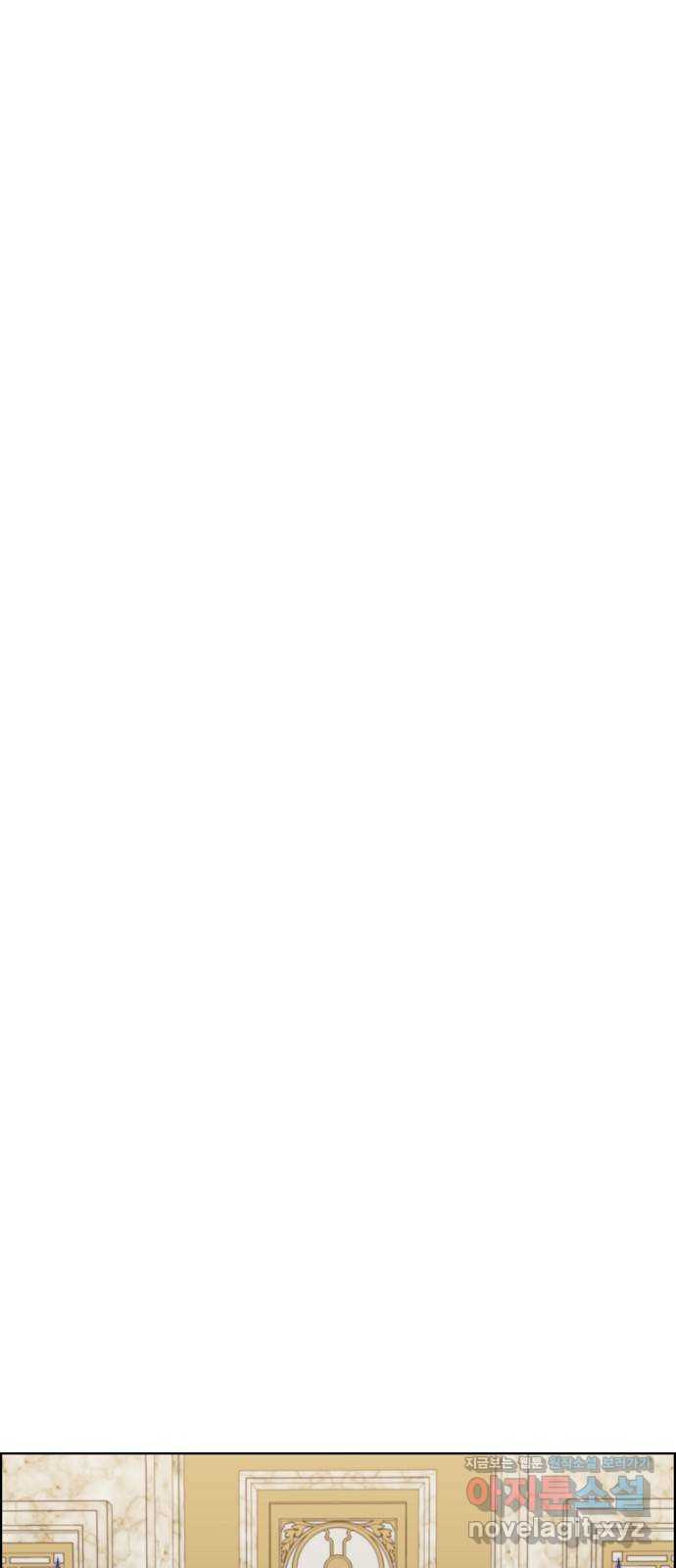 1660763931304yne167sys3.jpeg