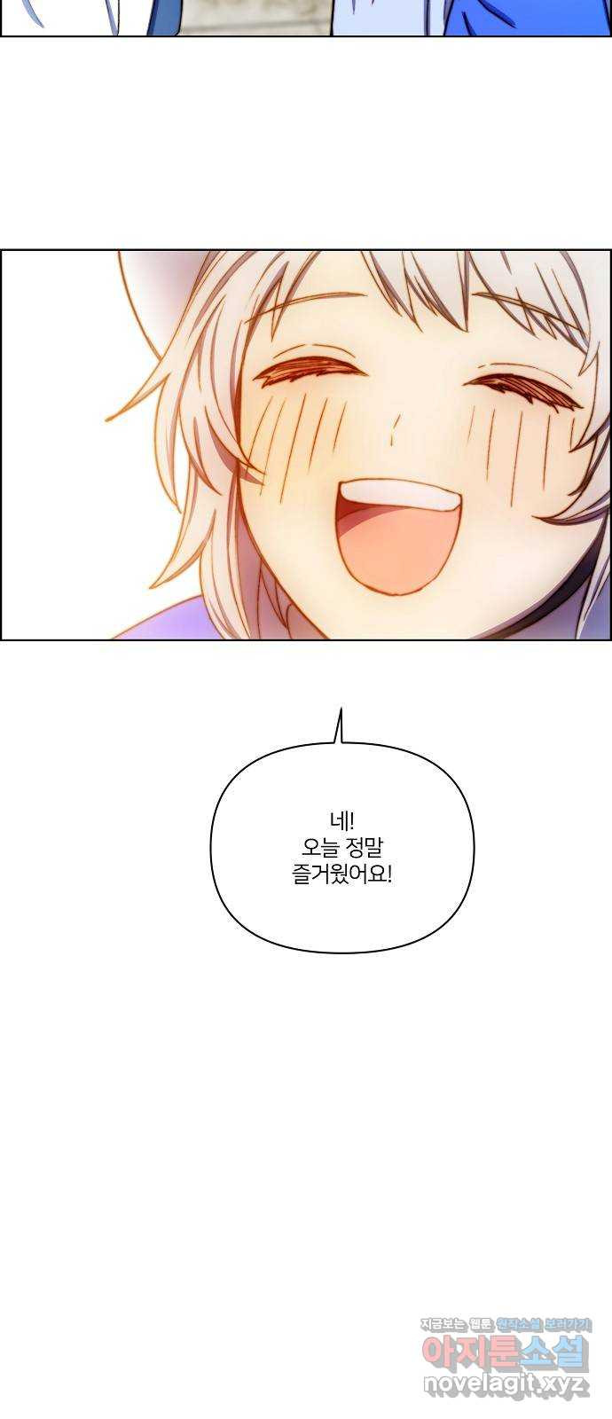 1660763932694xf3twhd9dqg.jpeg