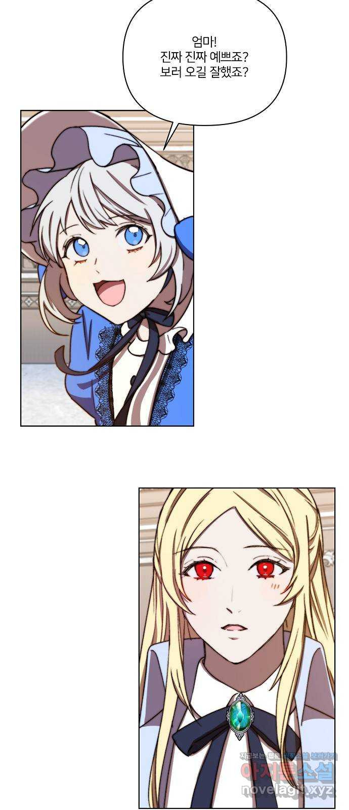 1660763935604ea3havsb28k.jpeg
