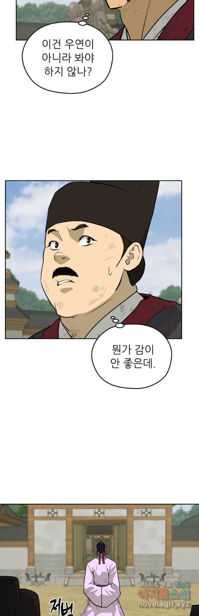 16607616433792yk93bdzvf6.jpeg