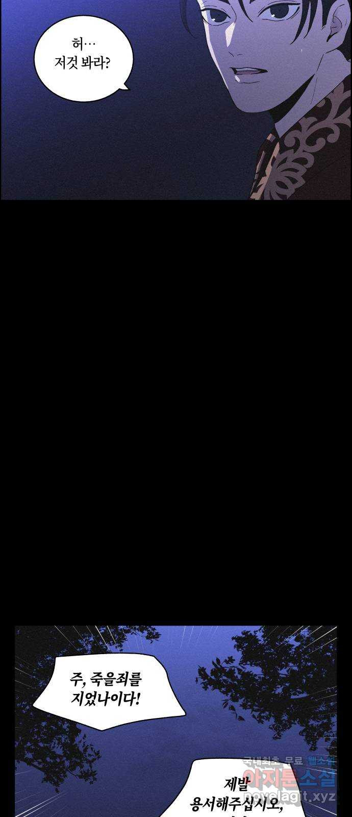 1660763972460jotfac7n5dn.jpeg