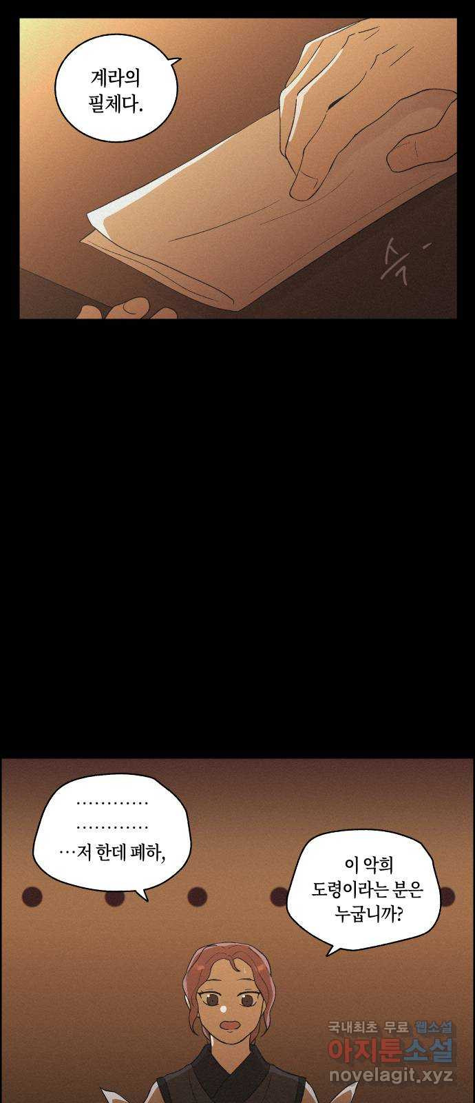 1660763974133kfspjzk5ji.jpeg