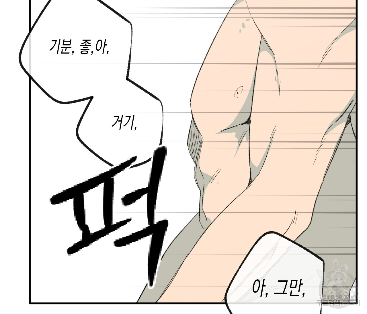 1660845469899w2hgbgv4k6.jpeg