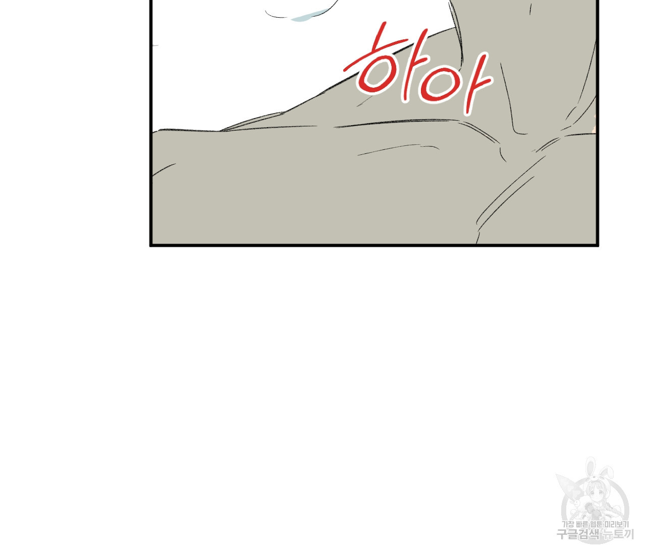 16608454762315xanhheglnp.jpeg