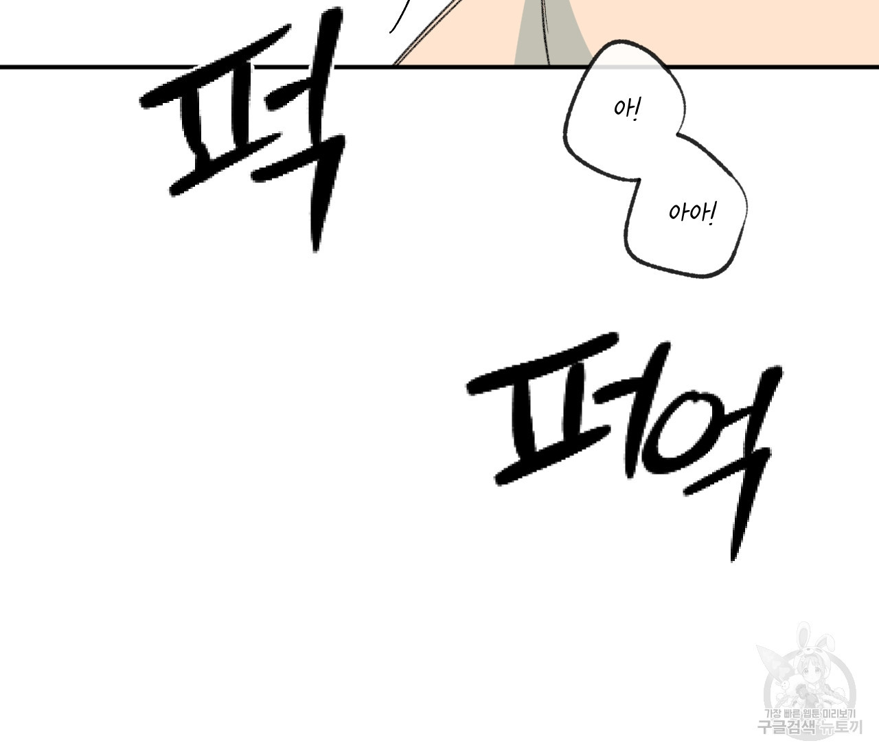 1660845478431p94ylv4v4ne.jpeg