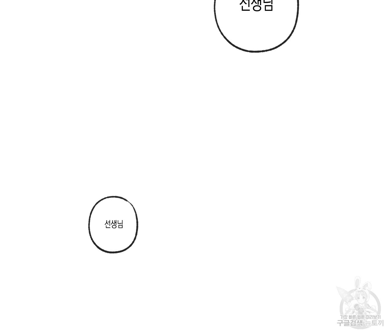 166084548703098292qyeef6.jpeg
