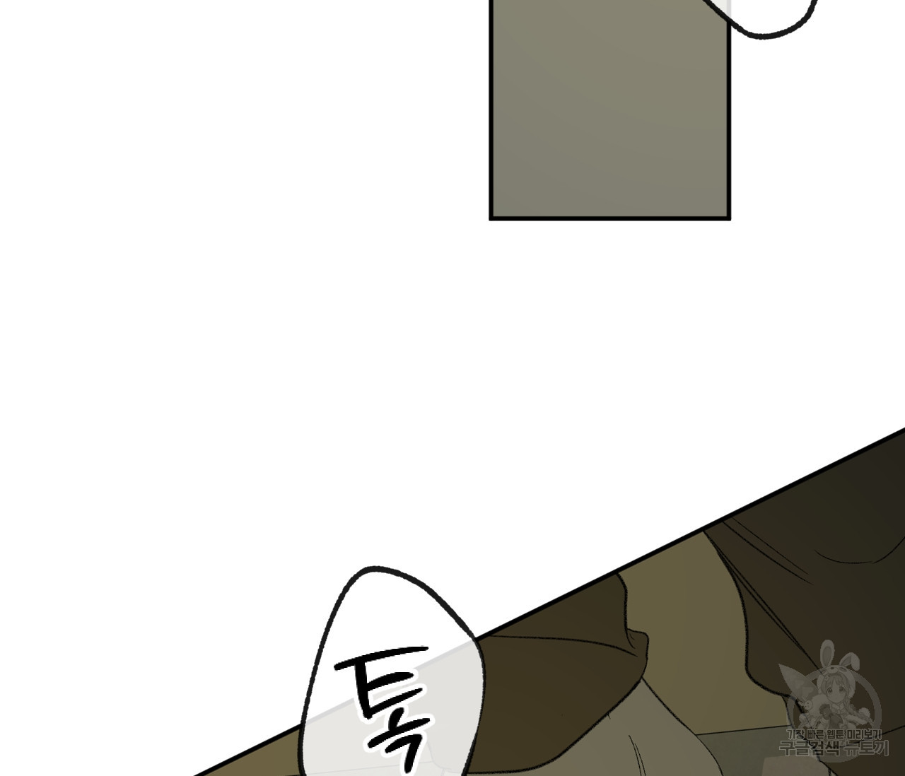 1660845493199xjae9piw83d.jpeg
