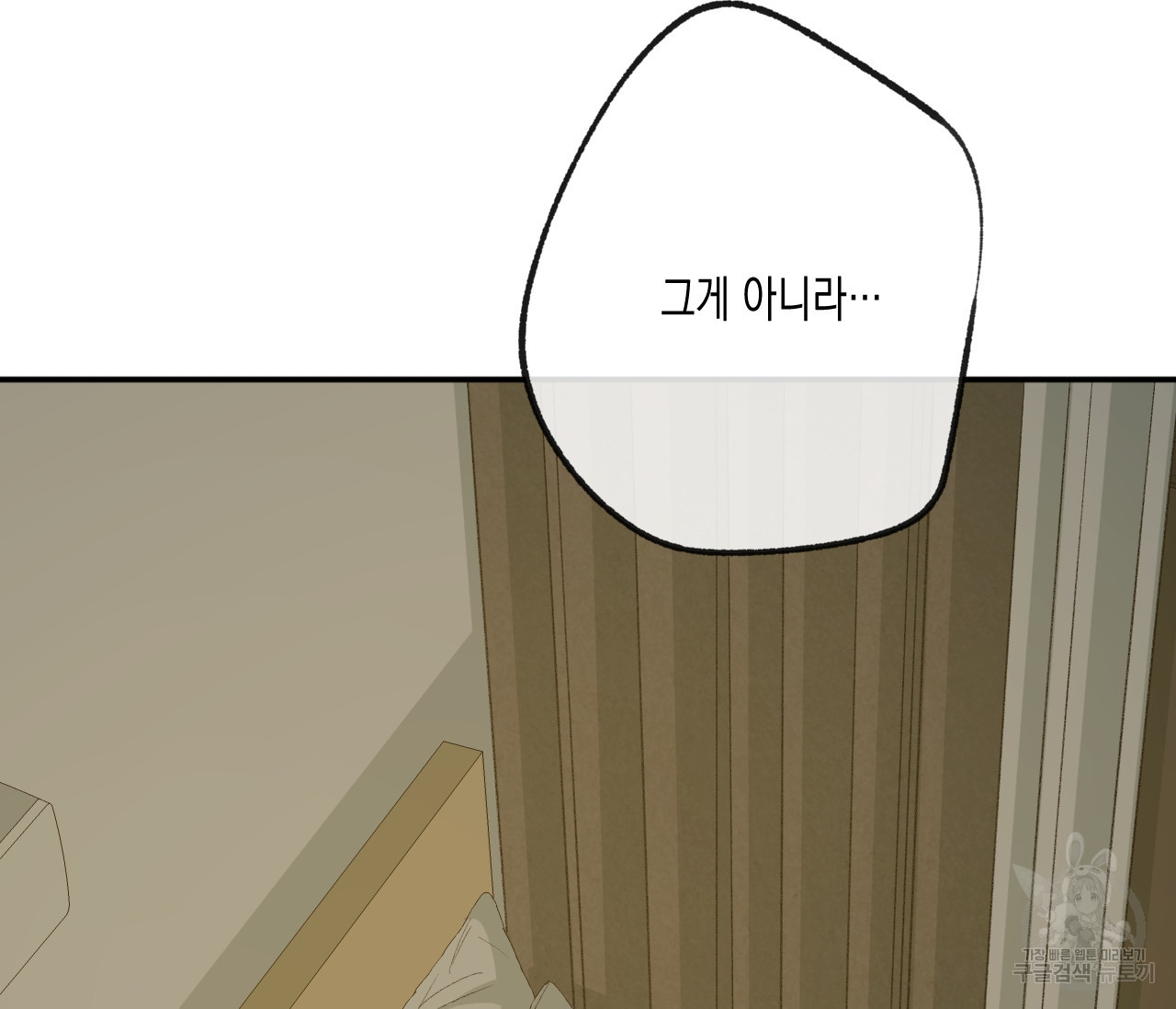 16608454990482moqoz161xo.jpeg