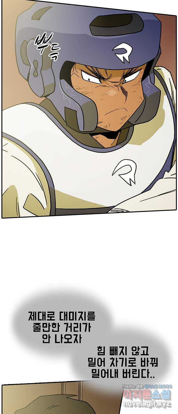 1660848982541davohntsuff.jpeg
