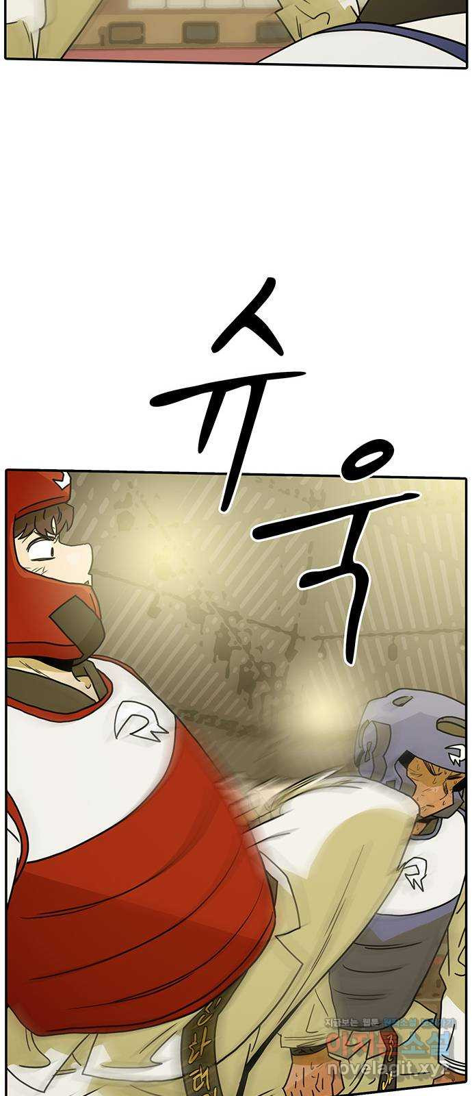1660848987553n3rklx2uq9s.jpeg