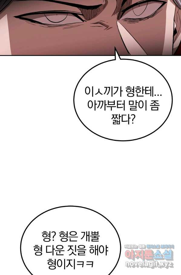 1660847889134rl6je194mms.jpeg