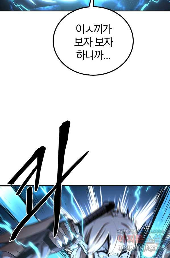 16608478935215xk1izipwkj.jpeg
