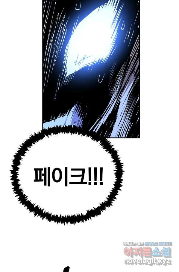 1660847900826i39bjc06s3.jpeg