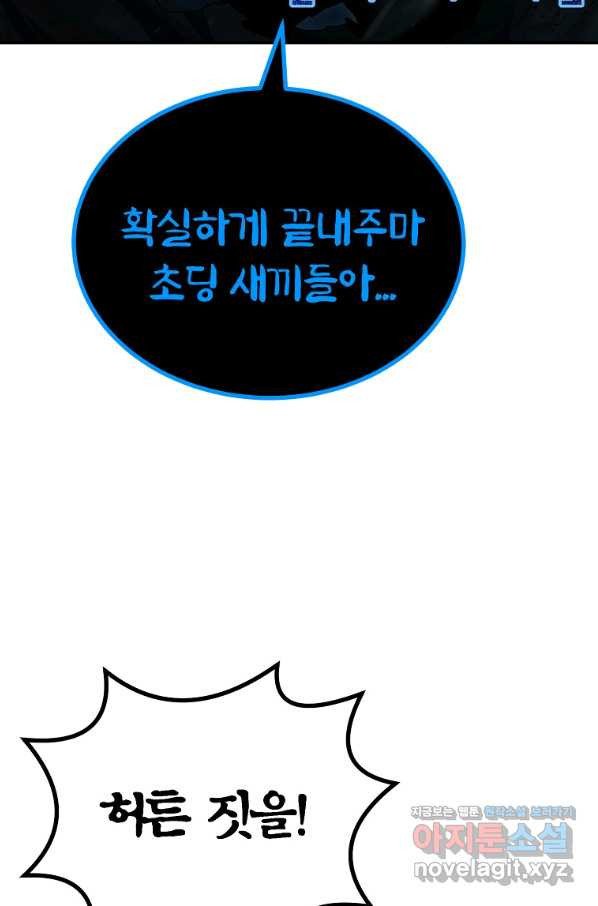 1660847910187um1b9nwodwh.jpeg