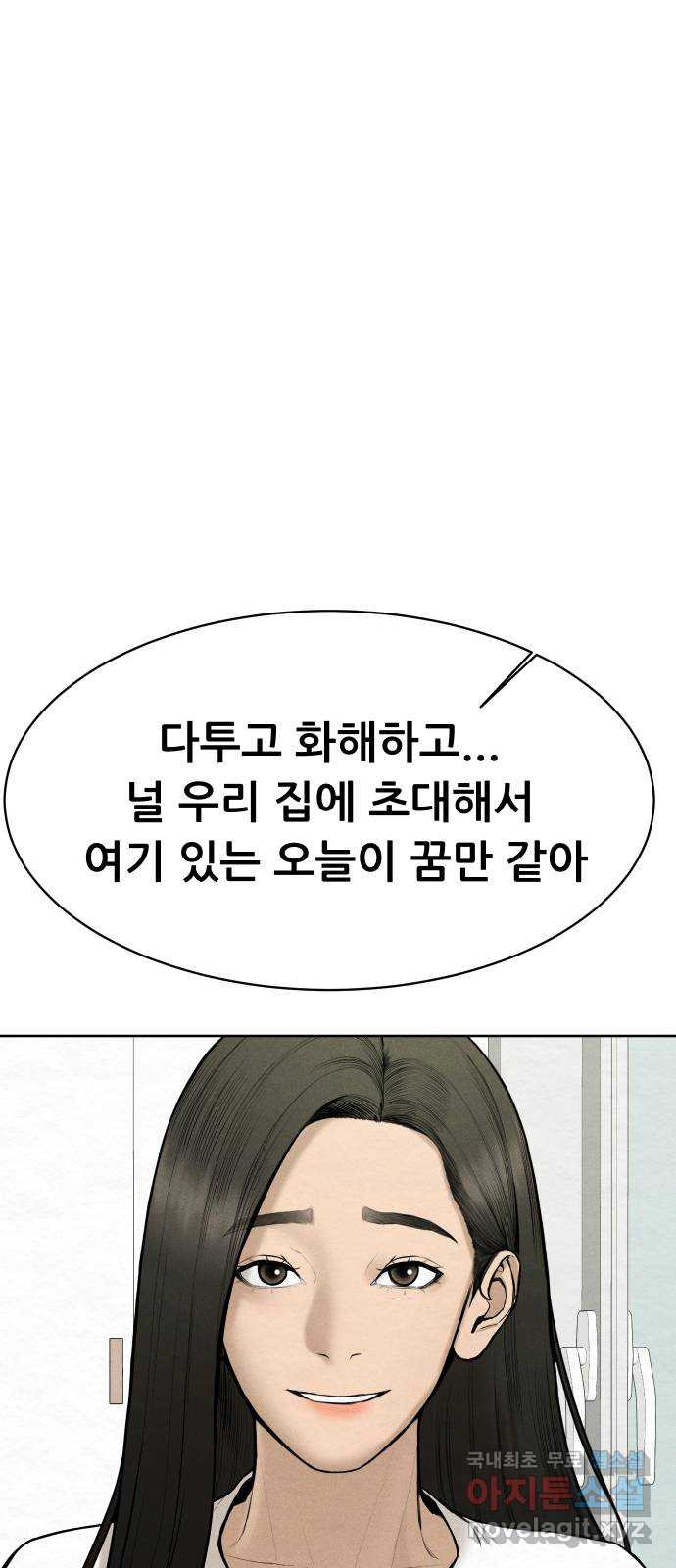 16608488485969nk14jugpwb.jpeg