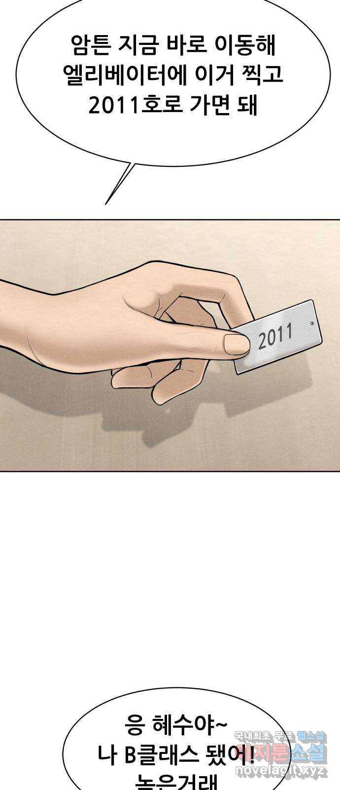 1660848849977b0jmmv3aivl.jpeg