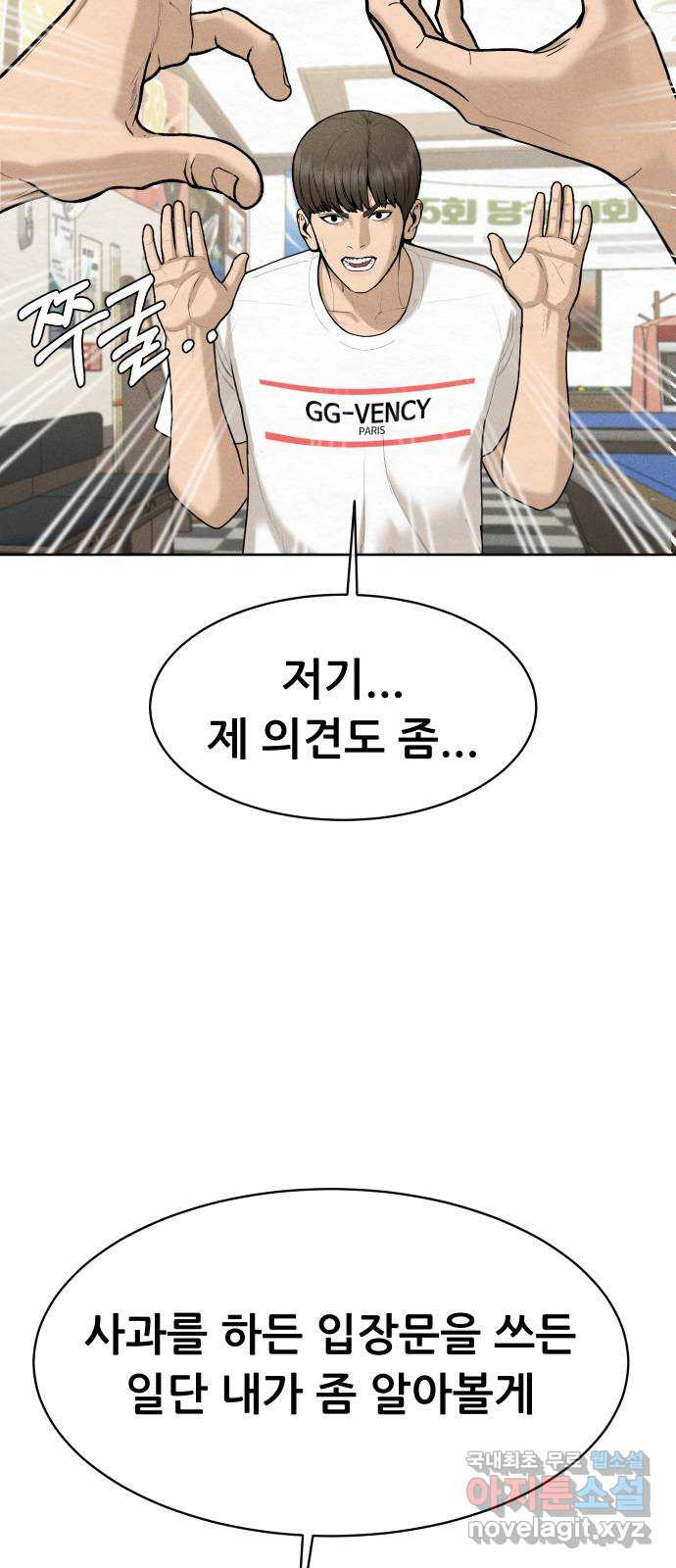 1660848854899ub7hhw8wml.jpeg