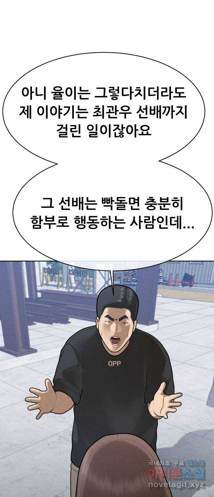 1660848858602kbg5nzqghqi.jpeg
