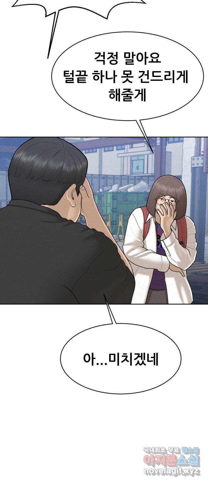 166084885891387ndtz1p0es.jpeg
