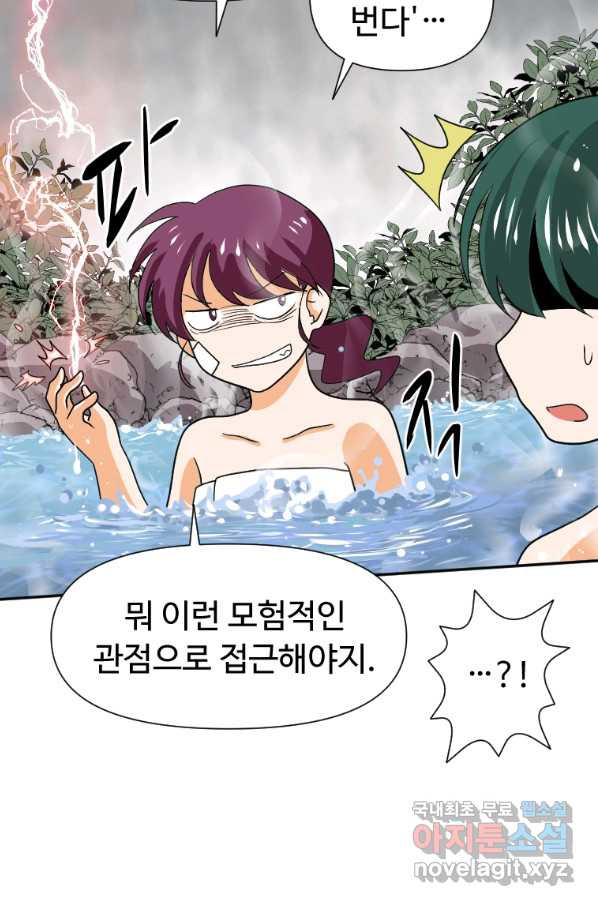 1660847593545uauwon5awsn.jpeg
