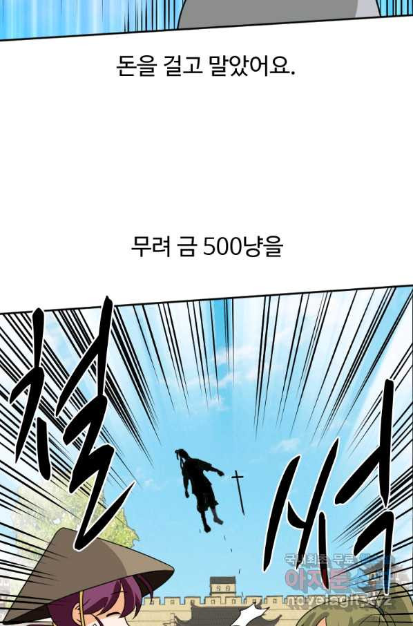 16608475943211gyak4ar93s.jpeg
