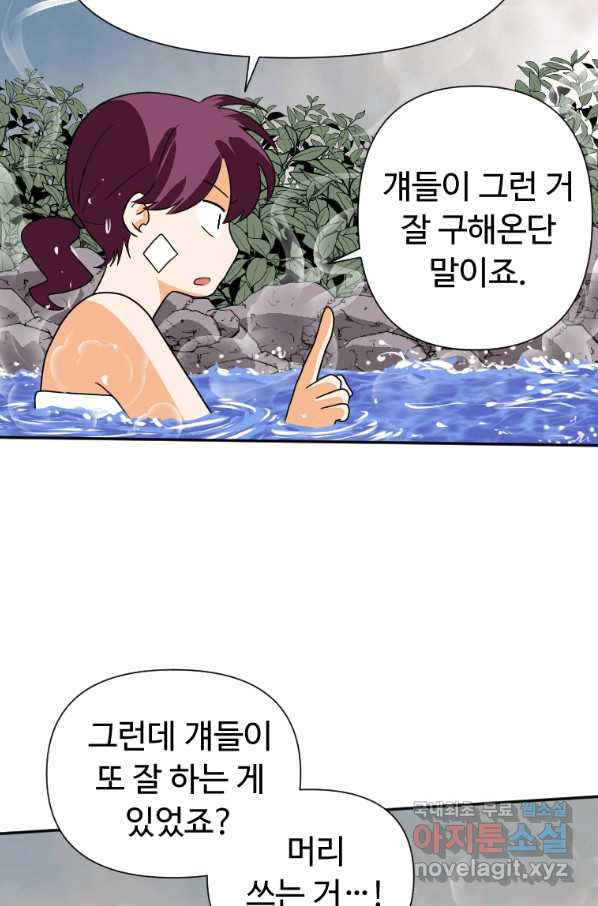 1660847595403piciw3zrxb.jpeg