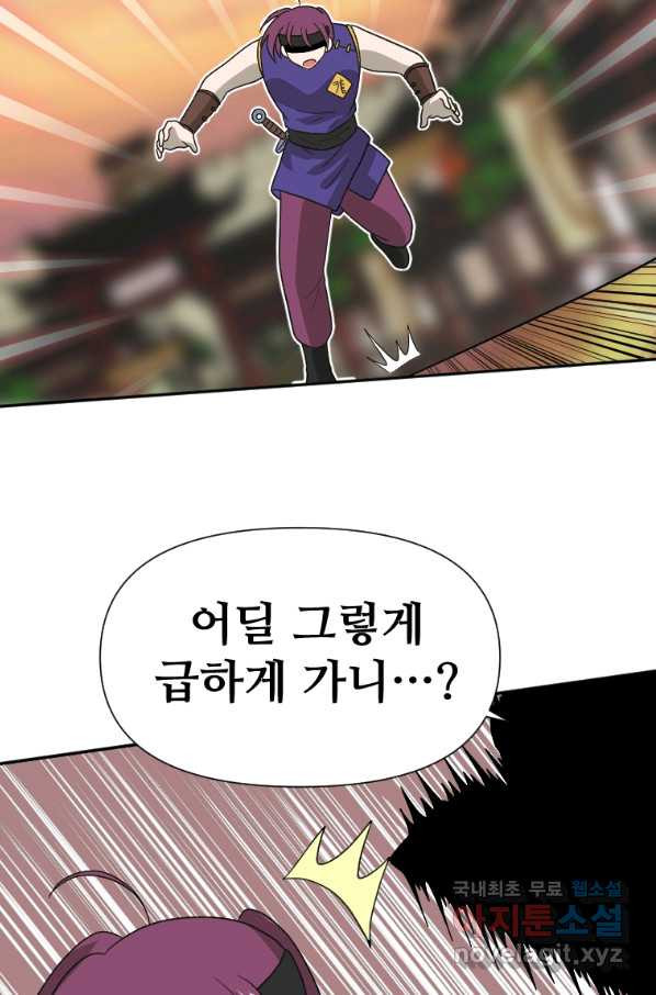 1660847600050kpyd09mp1qb.jpeg