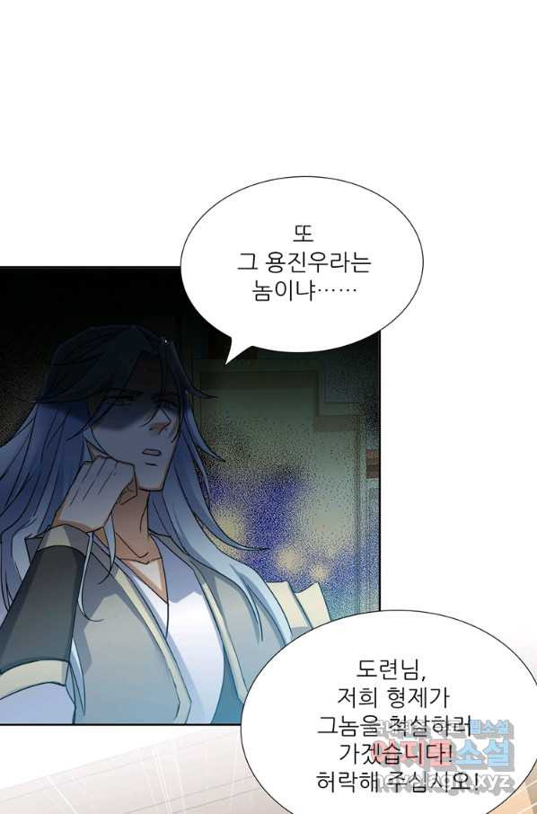 16608490679093qisk9rbw8u.jpeg