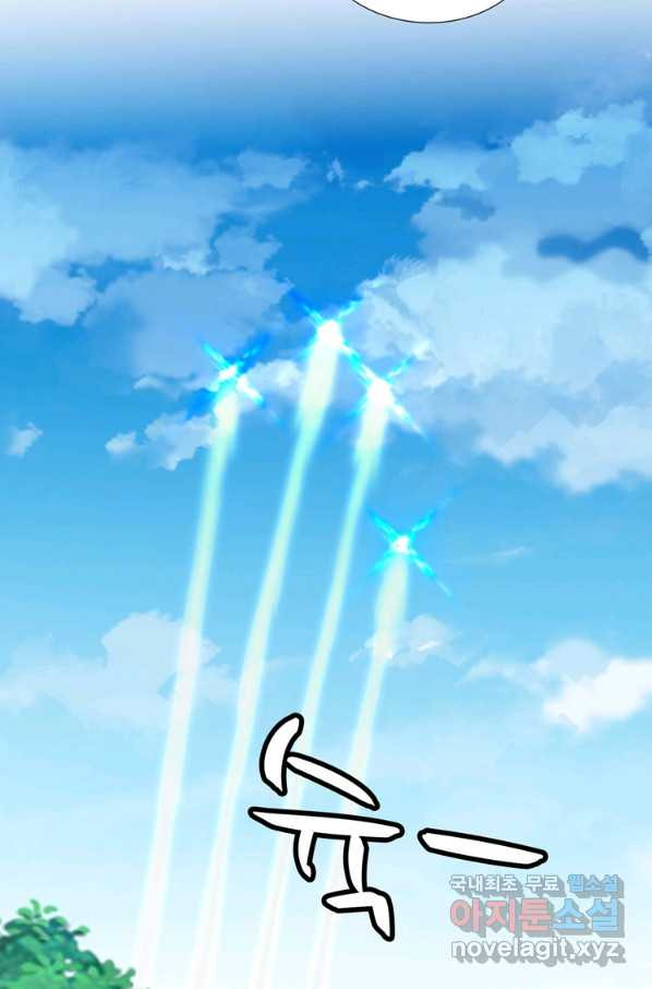 166084906898853wake01zuj.jpeg